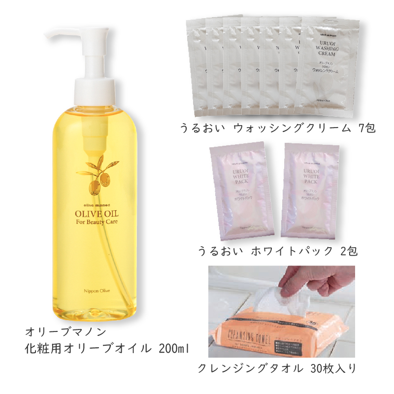 化粧用オリーブオイル　30ml 2本セット オリーブマノン 化粧用オリーブオイル ( 30ml )/ : 爽快ドラッグ