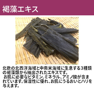 ナチュラルマインド せっけん 無パラベン オリーブ化粧品の日本オリーブ公式通販