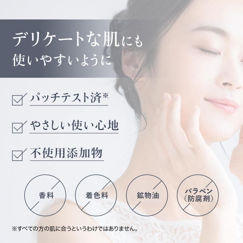 オリーブ果汁水 モイスチャーローション 12本セット 23-180-1.jpg