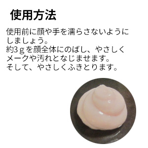 邨NWON[