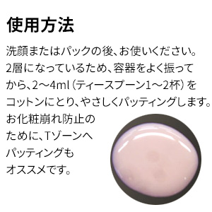 邨J~[V