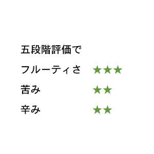 有機栽培エキストラバージンオリーブオイル ブレンド 450g徳用（有機