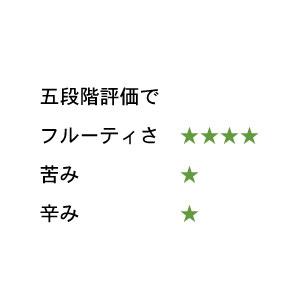 有機栽培エキストラバージンオリーブオイル シングル 450g徳用（有機