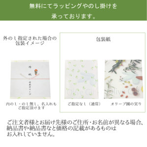 有機栽培エキストラバージンオリーブオイル450g 2本セット