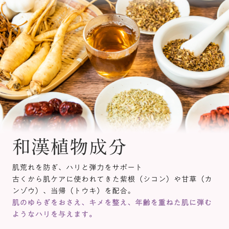 オリーブマノン ラグラシアオイル 基礎化粧品 日本オリーブオンライン