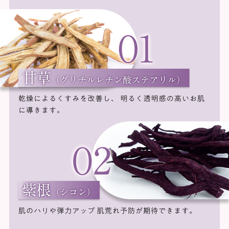 オリーブマノン ラグラシアオイル 基礎化粧品 日本オリーブ