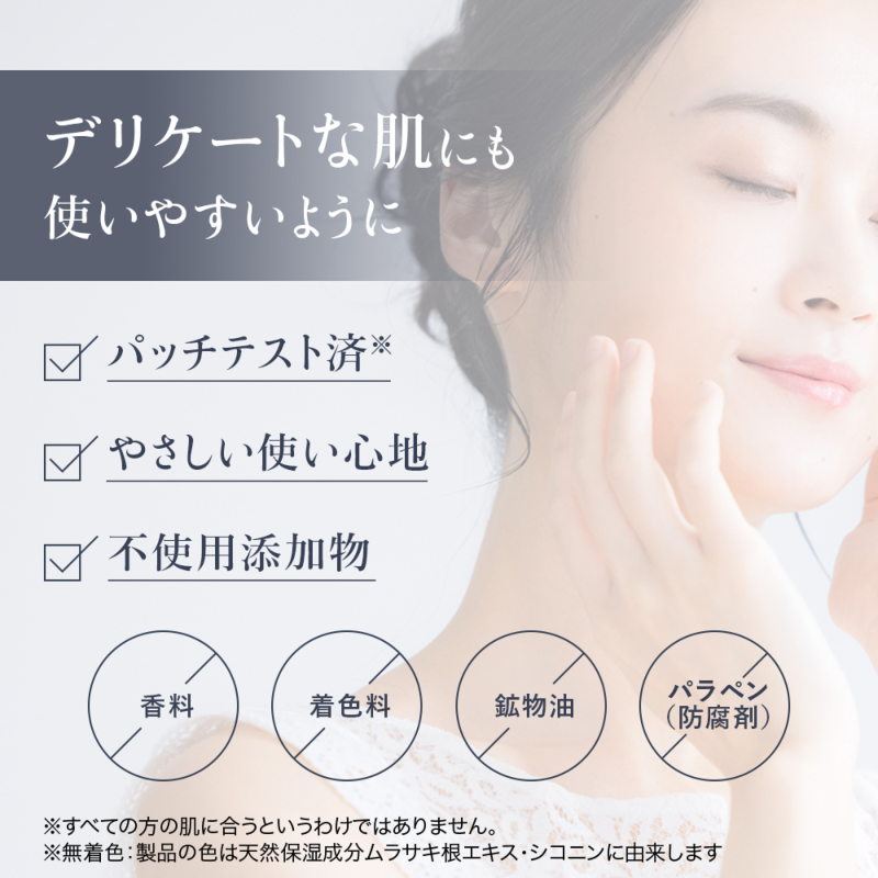 ✨️ラグラシアオイル　2本セット　在庫限り　特別価格✨️ ✨️オリーブマノン ラグラシアオイル 2本セット 在庫限り