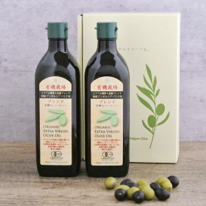 有機栽培エキストラバージンオリーブオイルブレンド 450g 2本セット