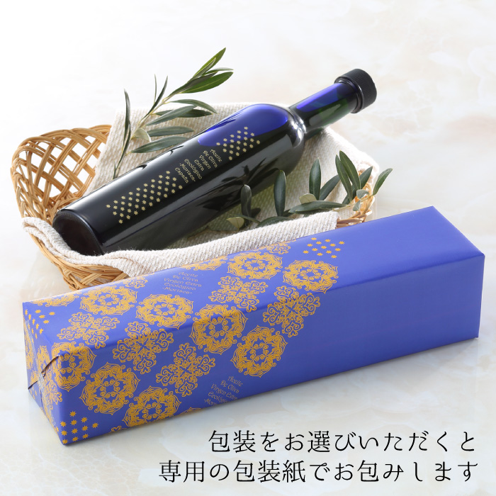 エキストラバージンオリーブオイルモリスカ（有機JAS認定） 数量